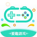 爱趣游戏App
