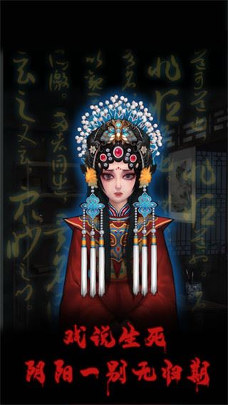 万邪归正图片1