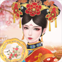 小主攻略​​​​​​​