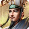 文明与征服