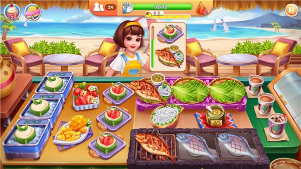 风味美食街图片1