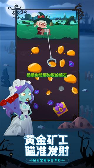地下城与古堡最新版图片1