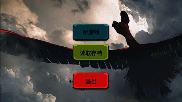 宝可梦塞尔达最新版图片1
