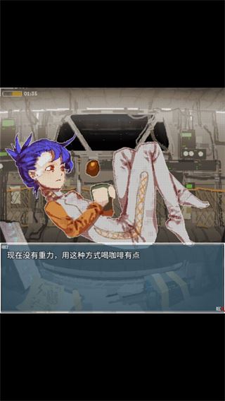 旅燕归航图片1