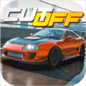 CutOff最新版