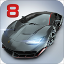 狂野飙车8苹果版