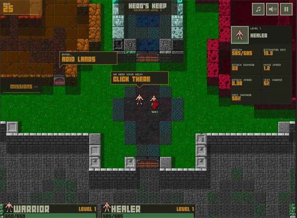 空闲之剑2图片1