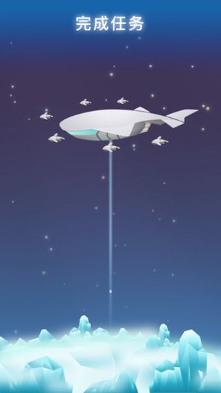 熊熊星球图片1