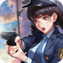 未来枪手​​​​​​​