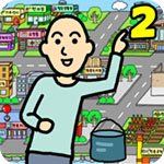 养乞丐2一分村​​​​​​​