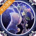 睡眠神经图Somnus