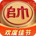 途游中国象棋最新版​​​​​​​