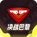 完美世界电竞苹果版