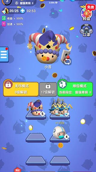 我魔法特牛