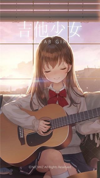 吉他少女图片1