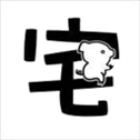 肥宅修真录​​​​​​​
