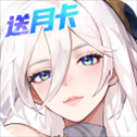 闪烁之光