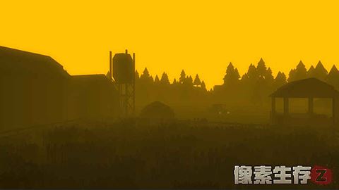 像素生存Z图片1