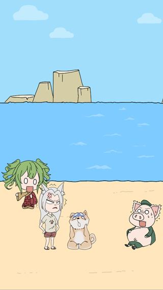 我的男友是条狗图片1