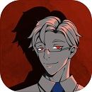 我和我的二十个渣男男友​​​​​​​