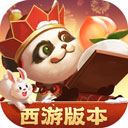勺子梦三国手游​​​​​​​