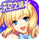 全民乐舞4399版​​​​​​​
