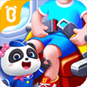 宝宝职业梦工厂