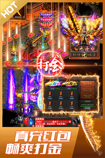 盛世龙城图片1
