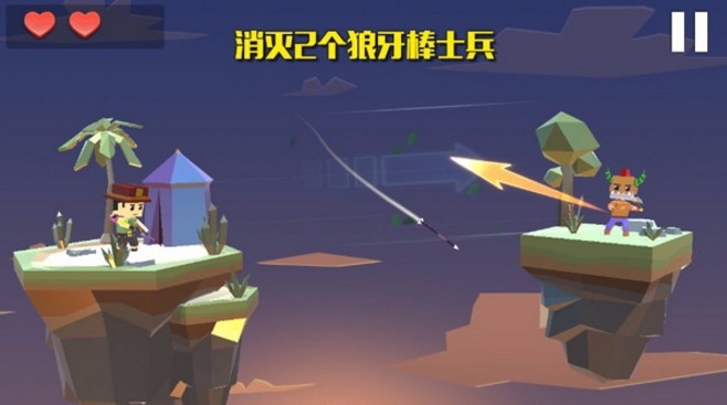 疾风弓箭手