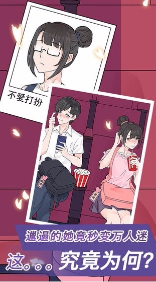 宝贝你听我解释最新版