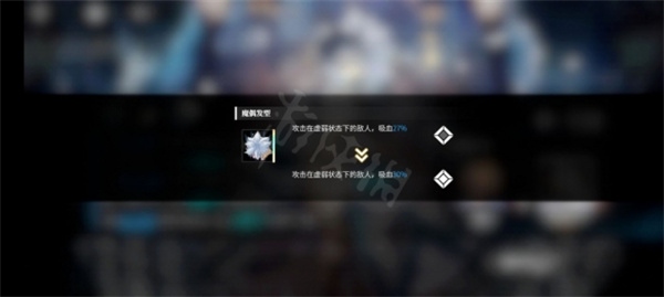千年之旅官方版安普莎介绍及4