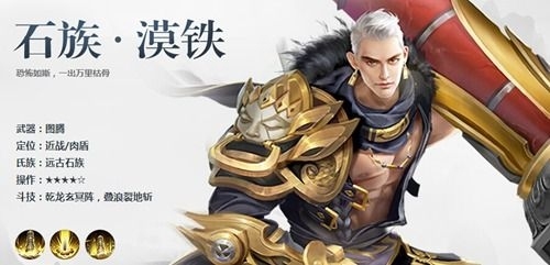 职业选择3