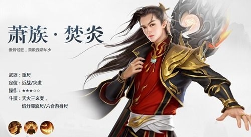 职业选择1