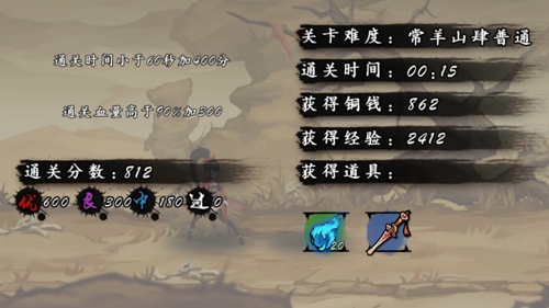 九黎手游1