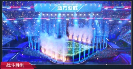 英雄联盟电竞经理新手7