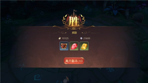 有杀气童话2职业推荐3