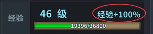 三国英雄传奇手游11