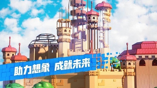 罗布乐思roblox下载