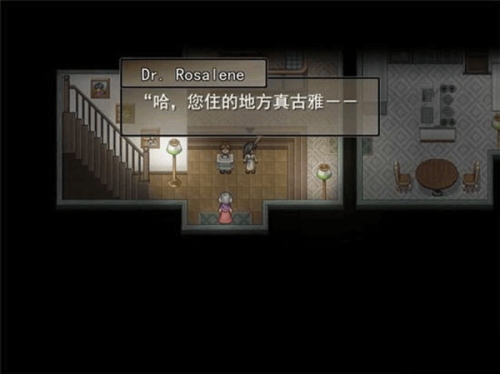寻找天堂游戏攻略