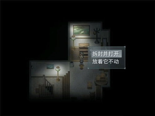 寻找天堂游戏10