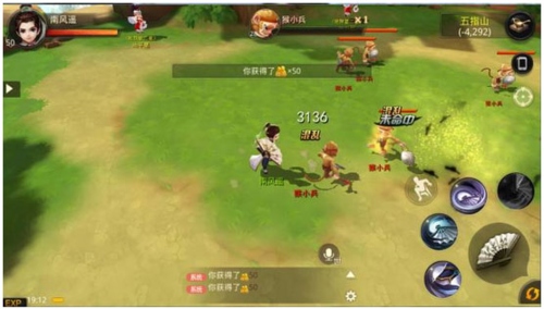 大话西游10