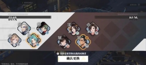 白荆回廊12