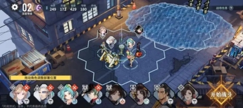 白荆回廊13