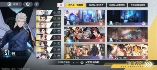 白荆回廊14