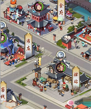 我是大东家免费版无限元宝新手1