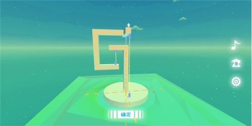 星辰遗迹游戏攻略截图6