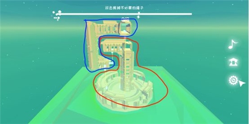 星辰遗迹游戏攻略截图7