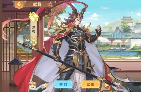 英杰传新手武将推荐5