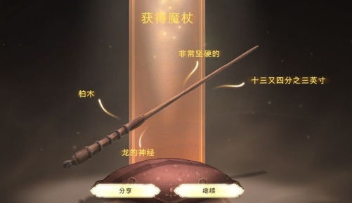 常见问题1