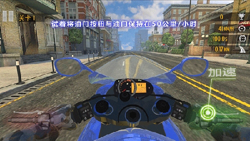 赛车模拟器新手4